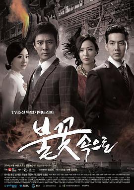 全平台企业网站排名优化