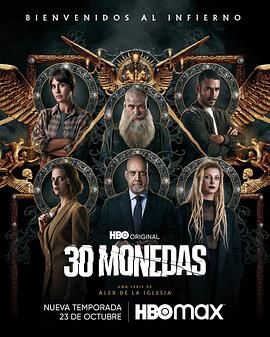 seo的优化技巧有哪些