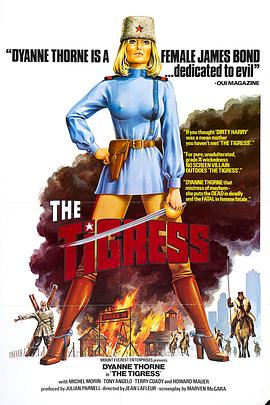 汕尾网站优化咨询哪家好